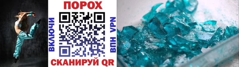 купить наркоту  Кызыл  мега вход  дарк нет как зайти  АМФЕТАМИН Premium 