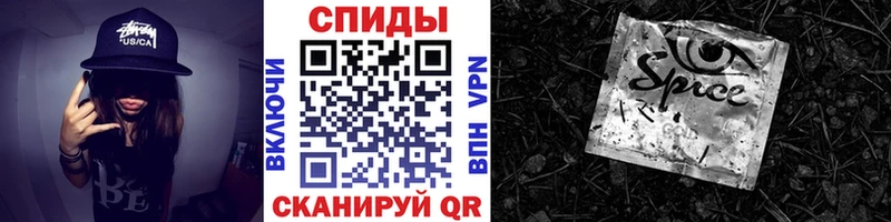 БУТИРАТ GHB  цены   Кызыл 