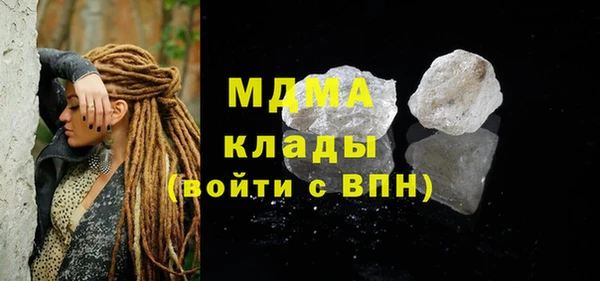 mix Заволжье