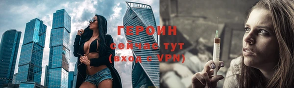 ешки Заволжск