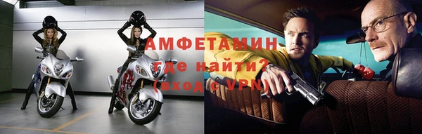 mix Заволжье