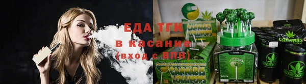mix Заволжье