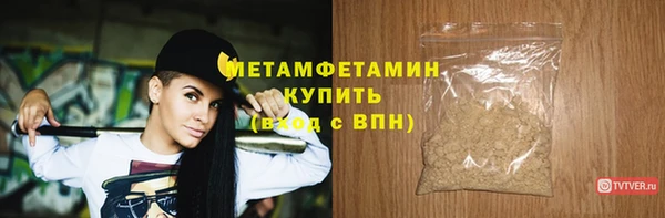 ешки Заволжск