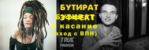 mix Заволжье