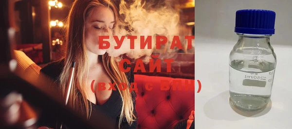 mix Заволжье