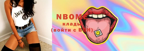 mix Заволжье