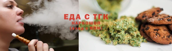 mix Заволжье