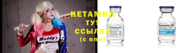 мефедрон мука Зеленокумск