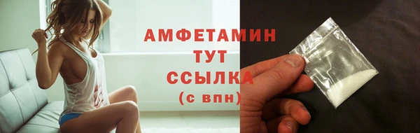 ешки Заволжск