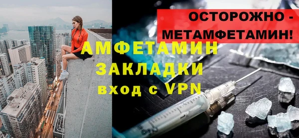 mix Заволжье