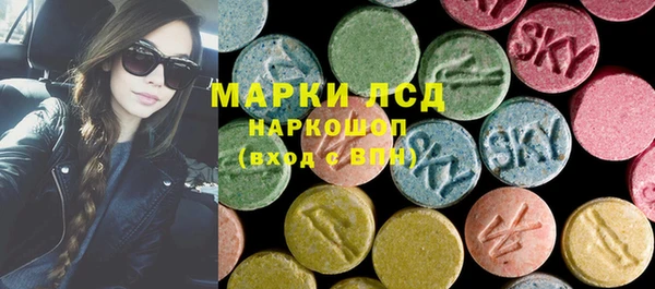 ешки Заволжск