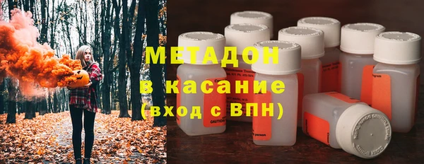 ешки Заволжск