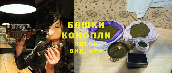 ешки Заволжск