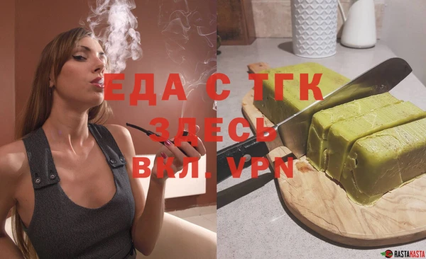 mix Заволжье