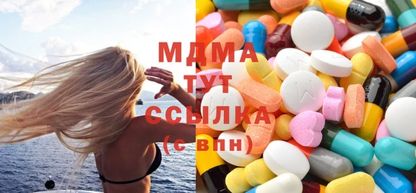 ешки Заволжск