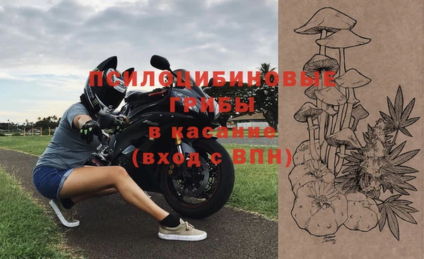 mix Заволжье