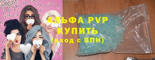 mix Заволжье