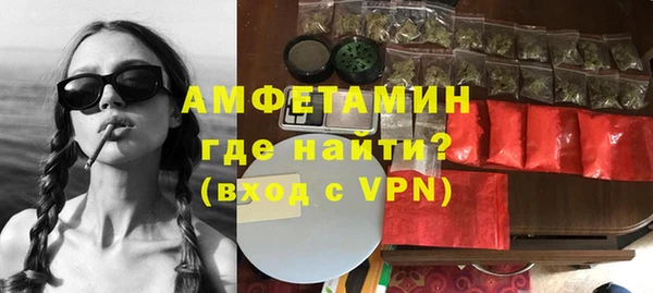 ешки Заволжск