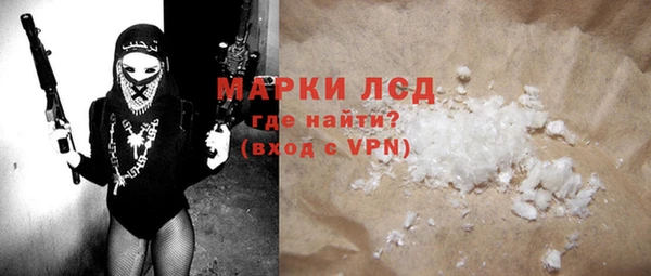 прущая мука Иннополис