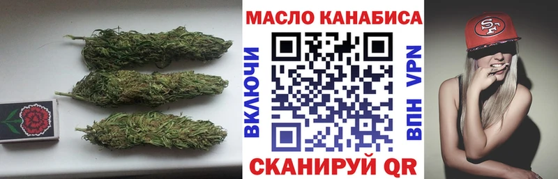 ТГК Wax  kraken как зайти  Кызыл 