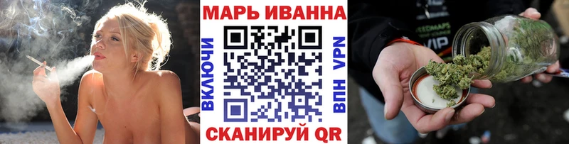 где купить наркоту  Кызыл  МАРИХУАНА индика 